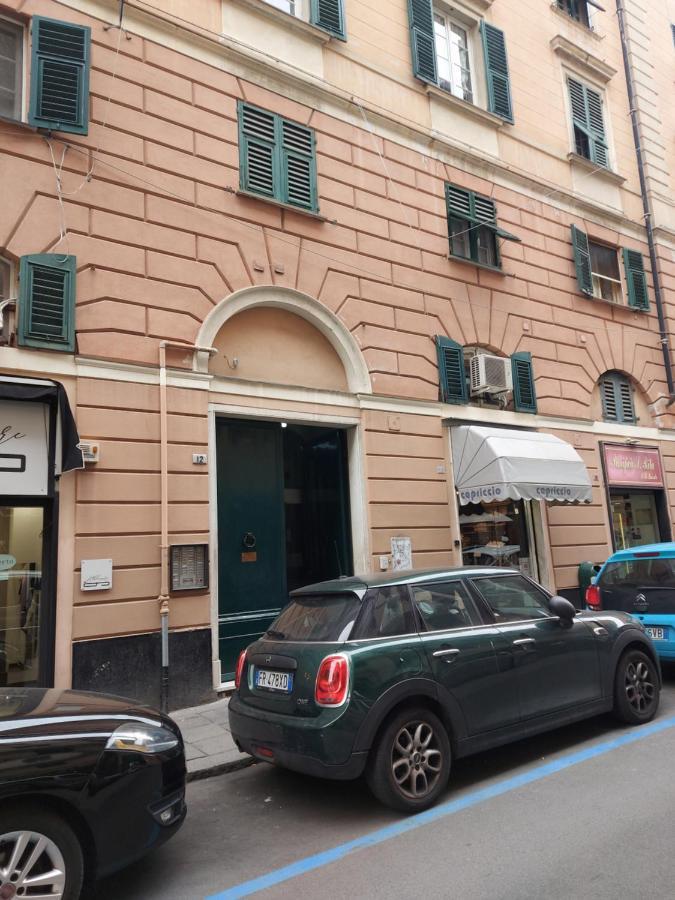 Genova Rooms Brignole D Экстерьер фото